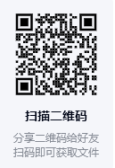 QQ20241130-181804.png